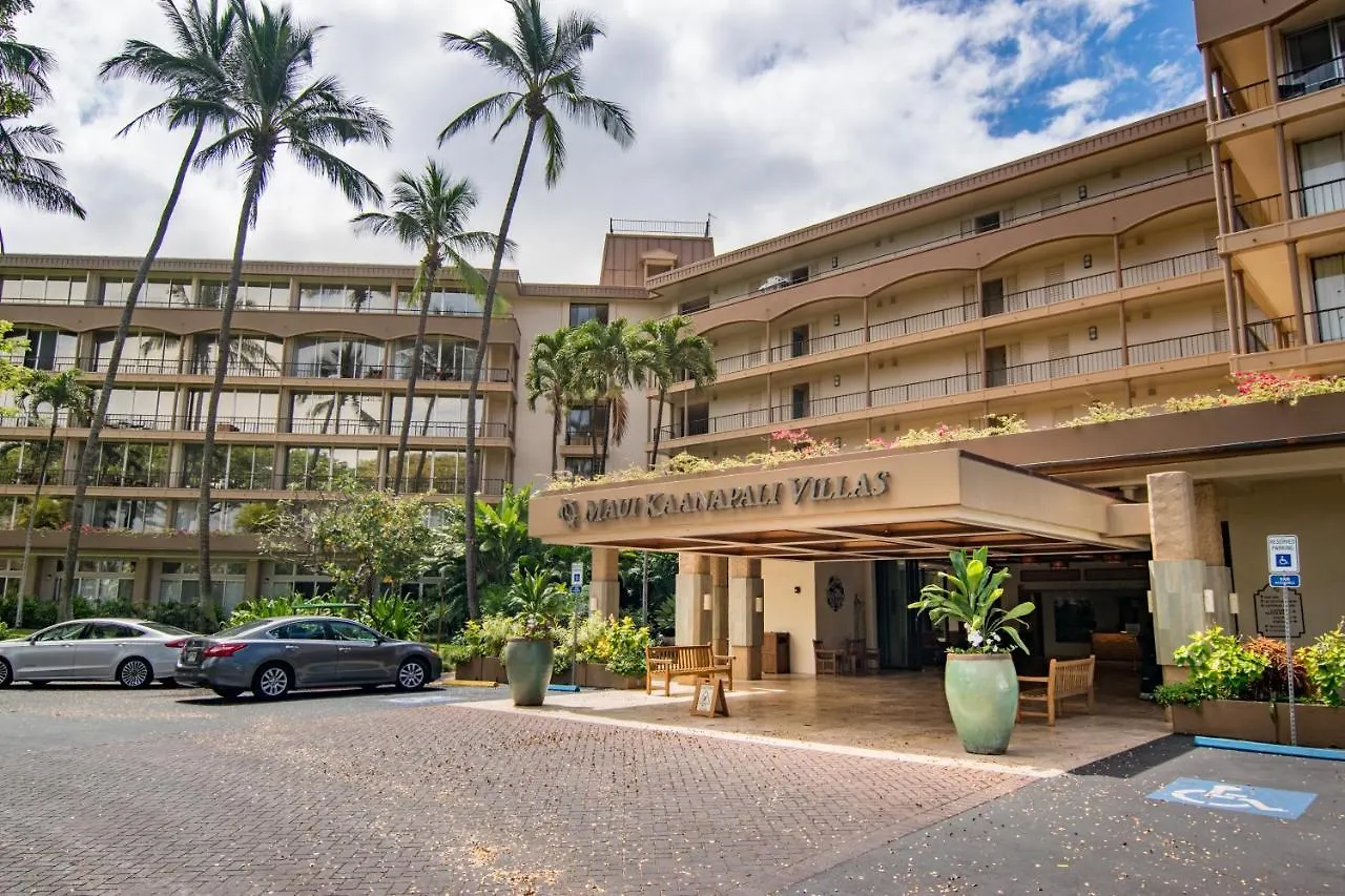 להיינה Maui Kaanapali Villas C 253 0*,