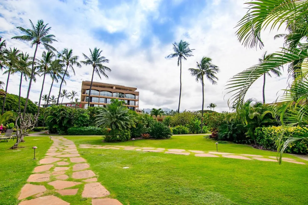 בית נופש להיינה Maui Kaanapali Villas C 253